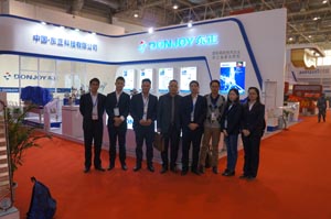 中国国际啤酒、饮料制造技术及设备展览会